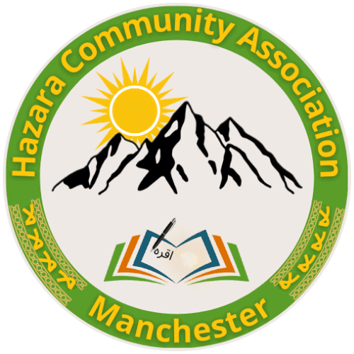 Hazara Community Association